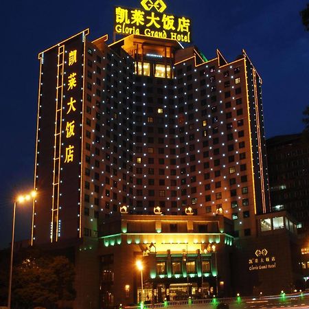 Gloria Grand Hotel Nanchang Nanchang  Exterior photo