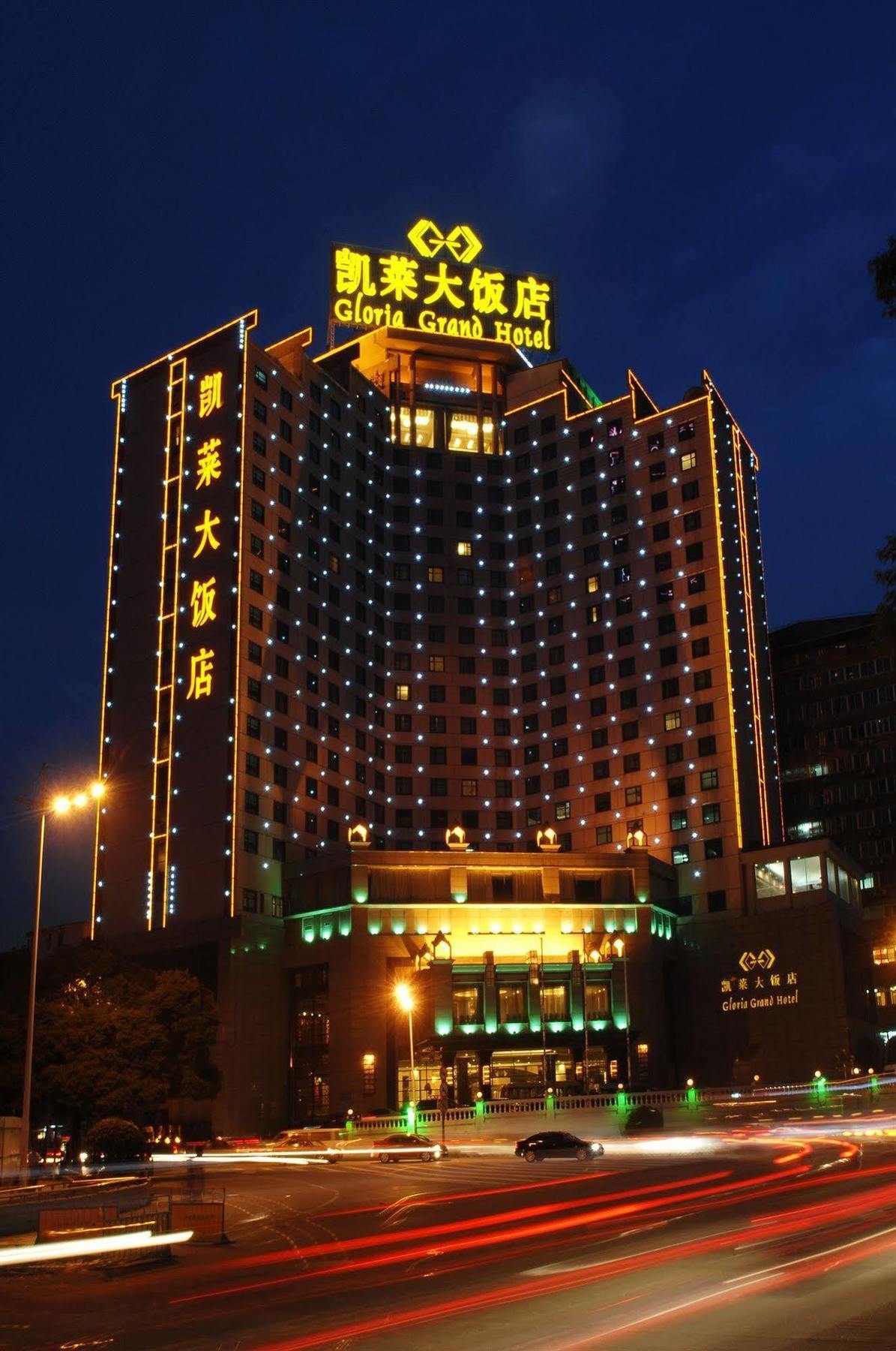 Gloria Grand Hotel Nanchang Nanchang  Exterior photo